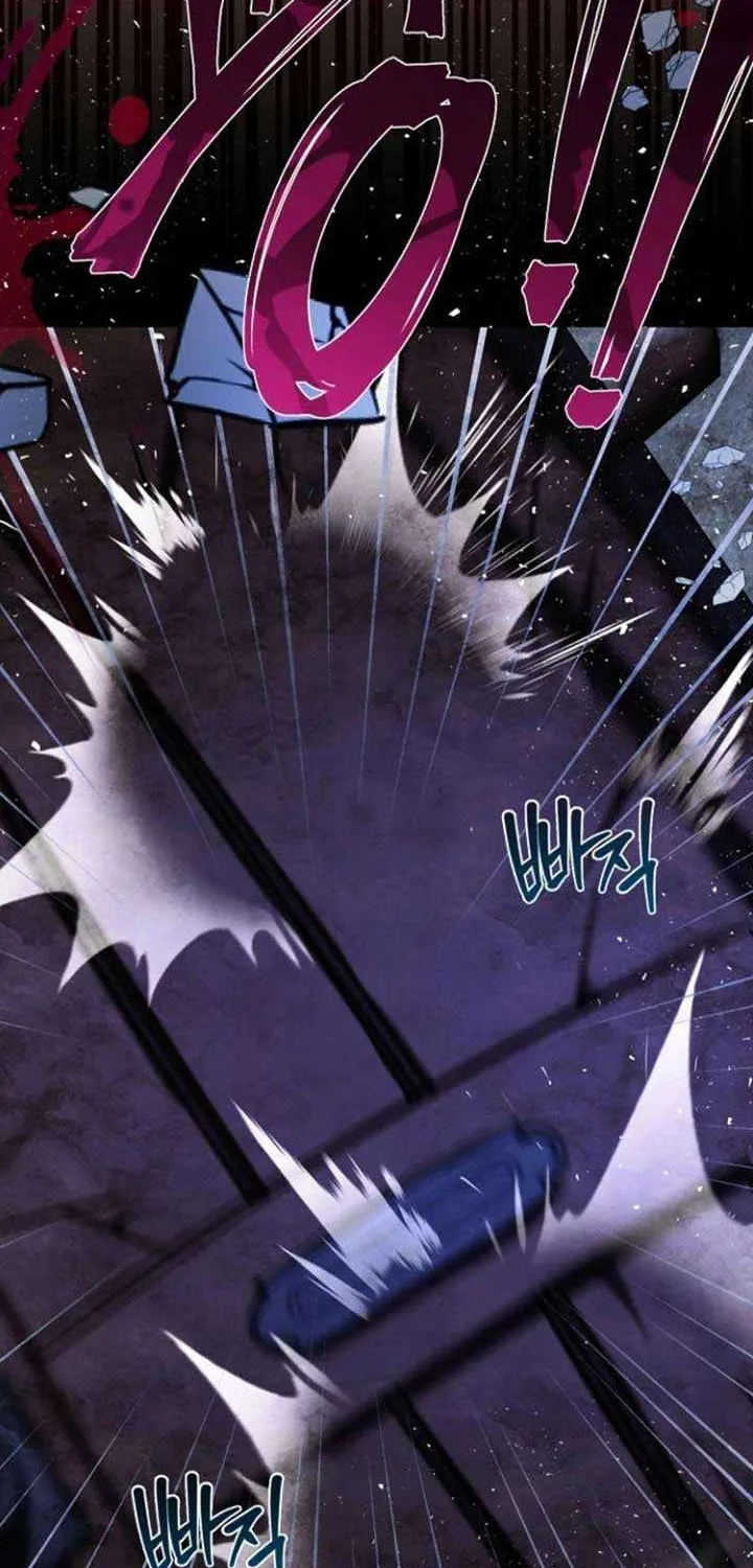 Surviving the Haunted School Chapter 21 page 36 - 