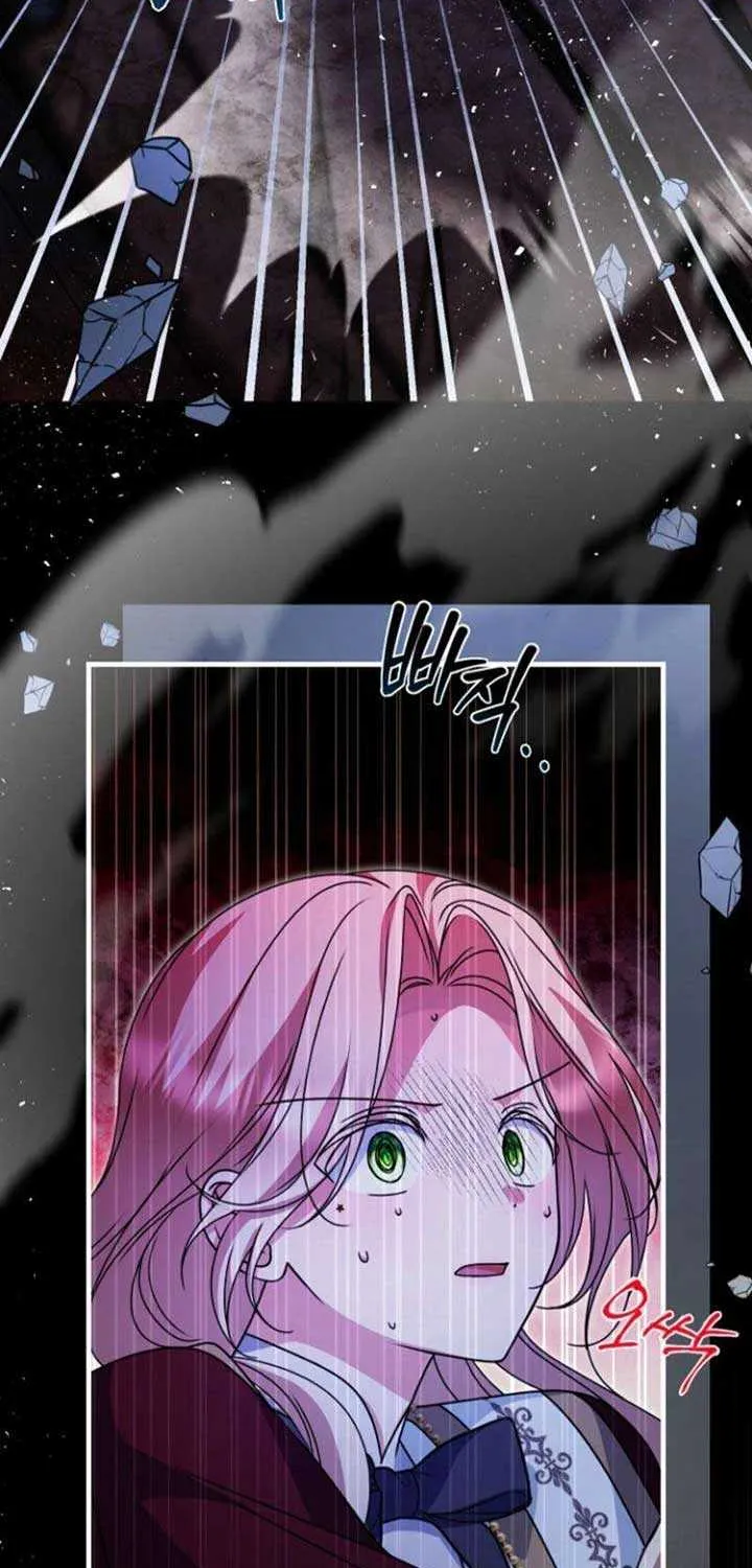 Surviving the Haunted School Chapter 21 page 37 - 