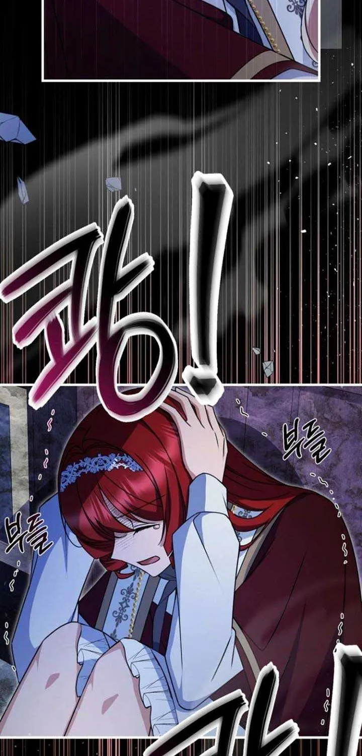 Surviving the Haunted School Chapter 21 page 38 - 