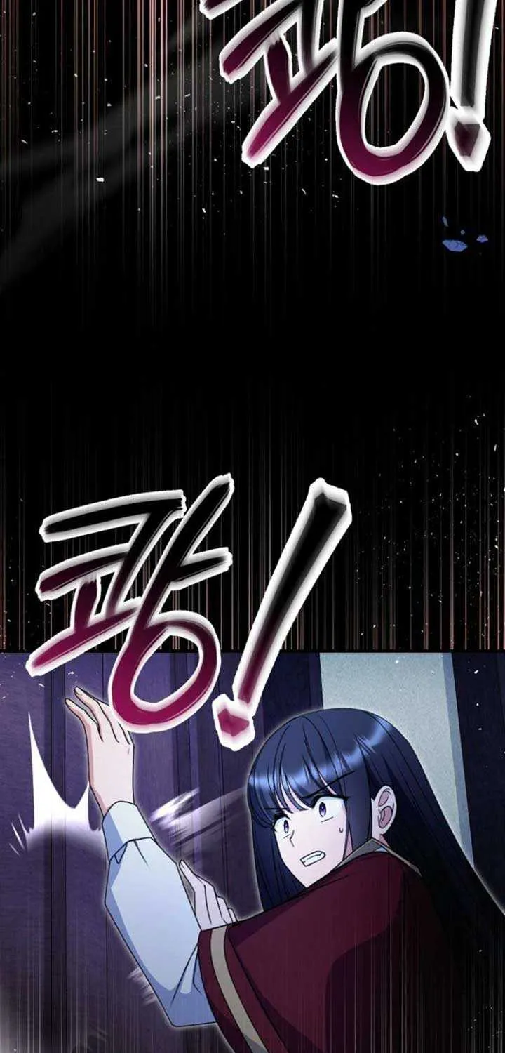 Surviving the Haunted School Chapter 21 page 39 - 