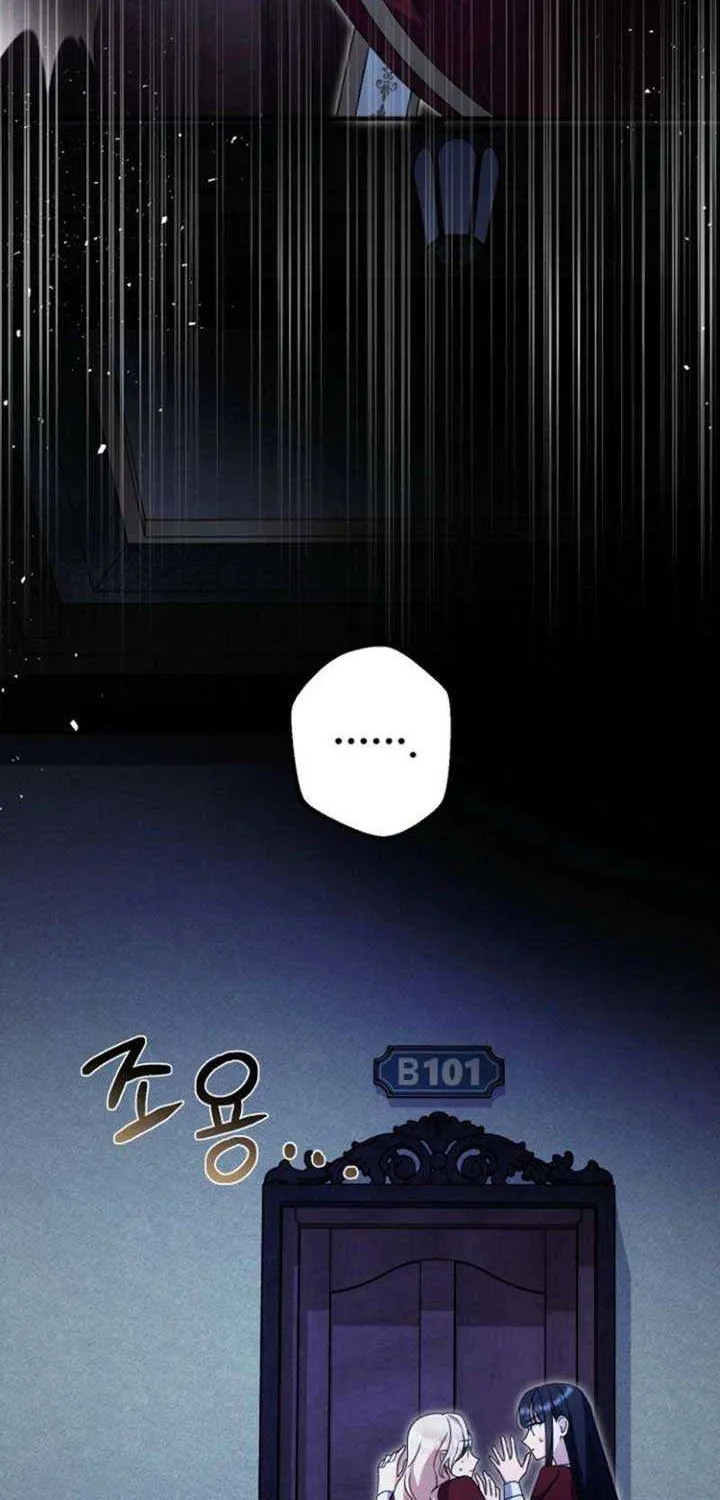 Surviving the Haunted School Chapter 21 page 40 - 