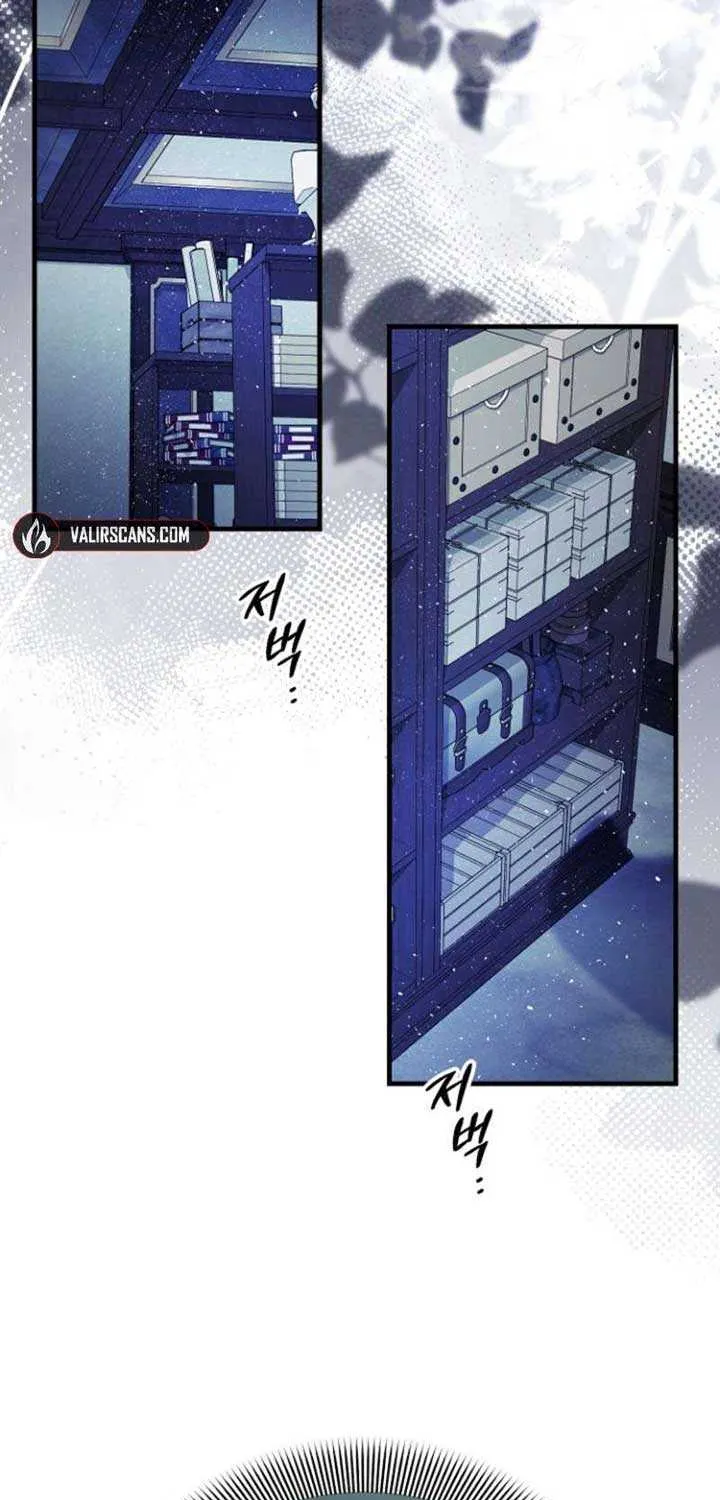 Surviving the Haunted School Chapter 21 page 52 - 