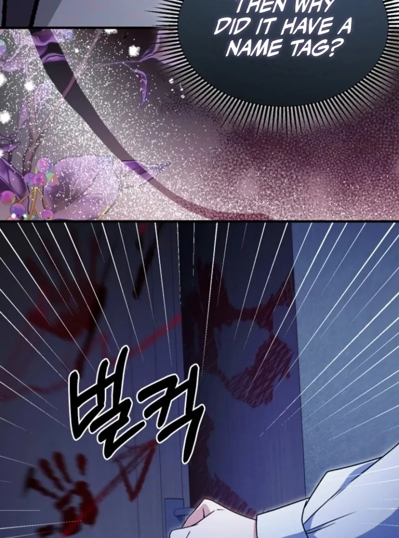 Surviving the Haunted School Chapter 22 page 85 - 