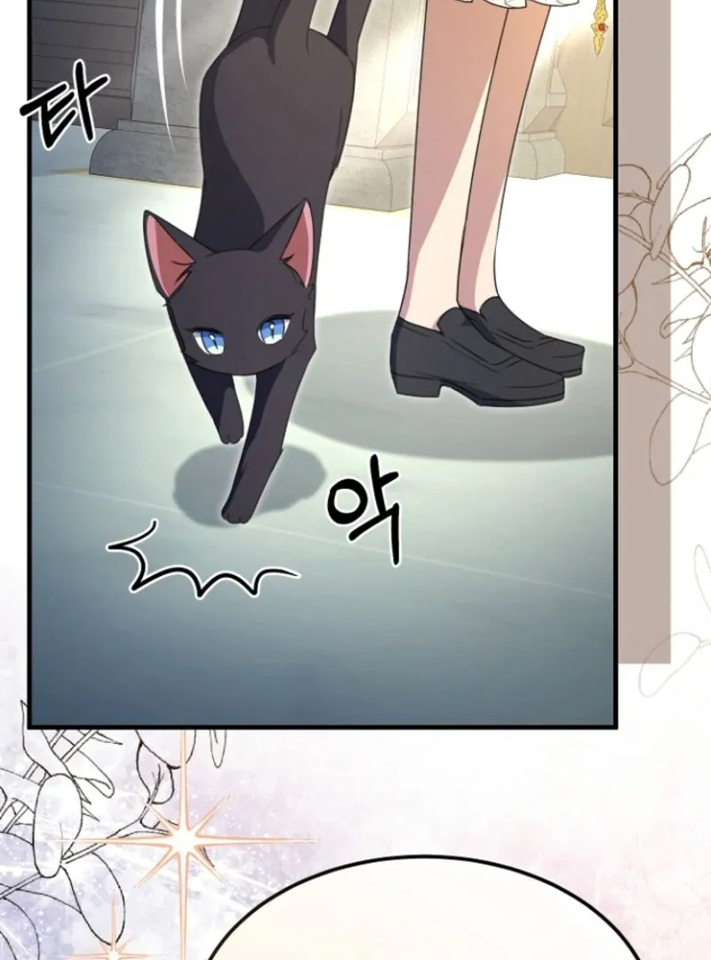 Surviving the Haunted School Chapter 23 page 48 - 