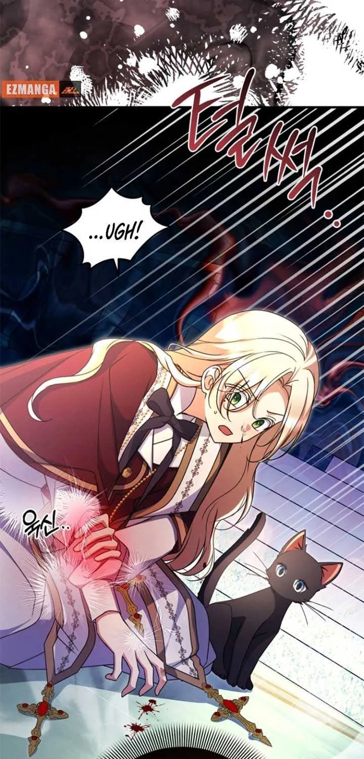 Surviving the Haunted School Chapter 24 page 16 - 