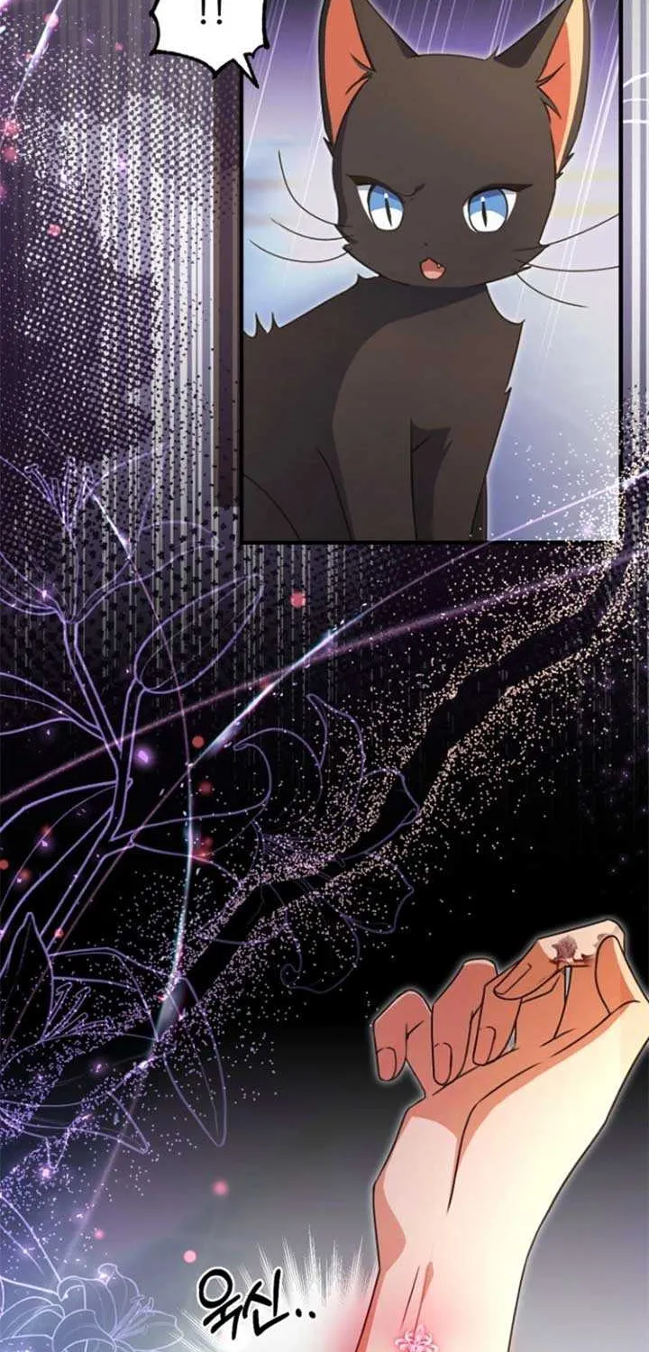 Surviving the Haunted School Chapter 24 page 19 - 