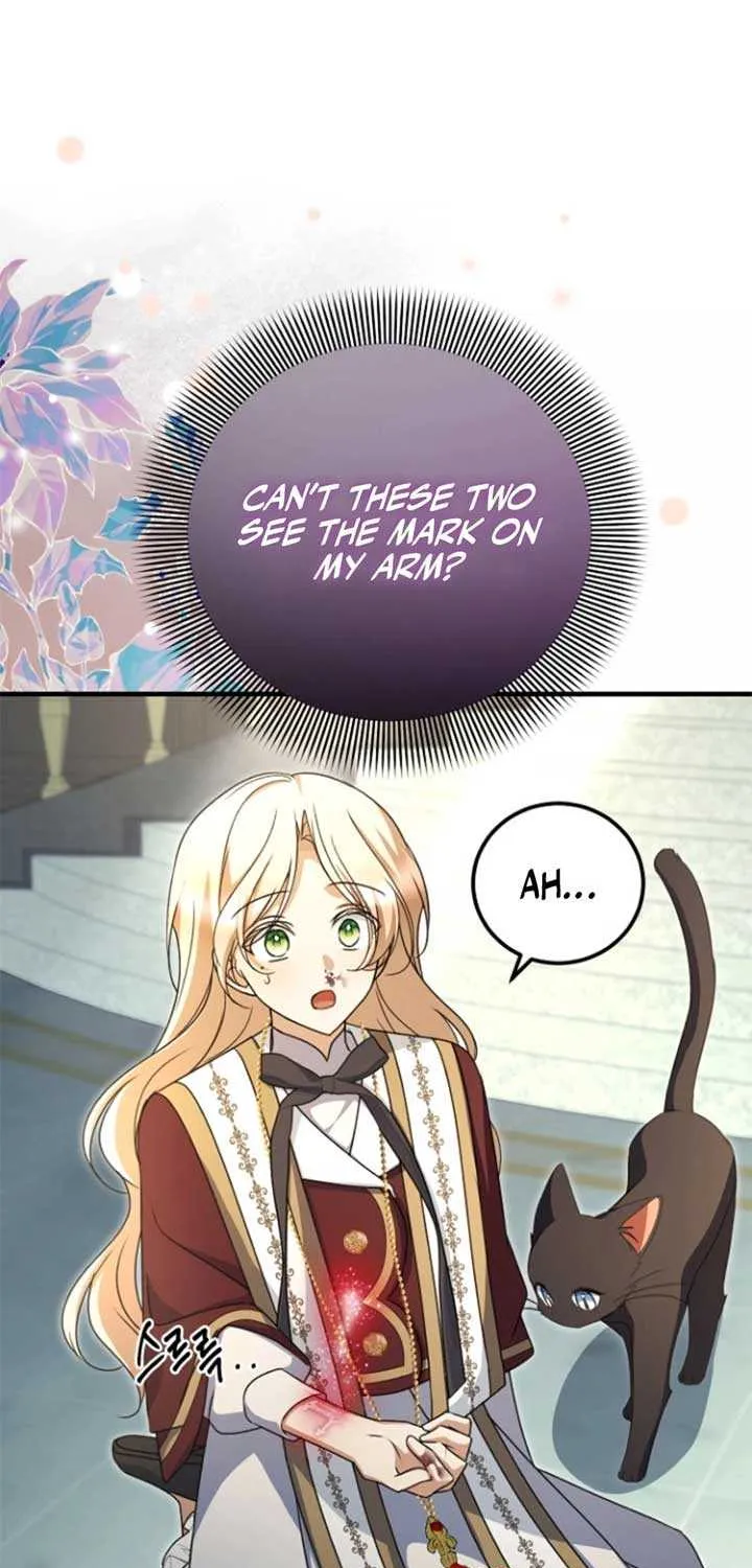 Surviving the Haunted School Chapter 24 page 22 - 