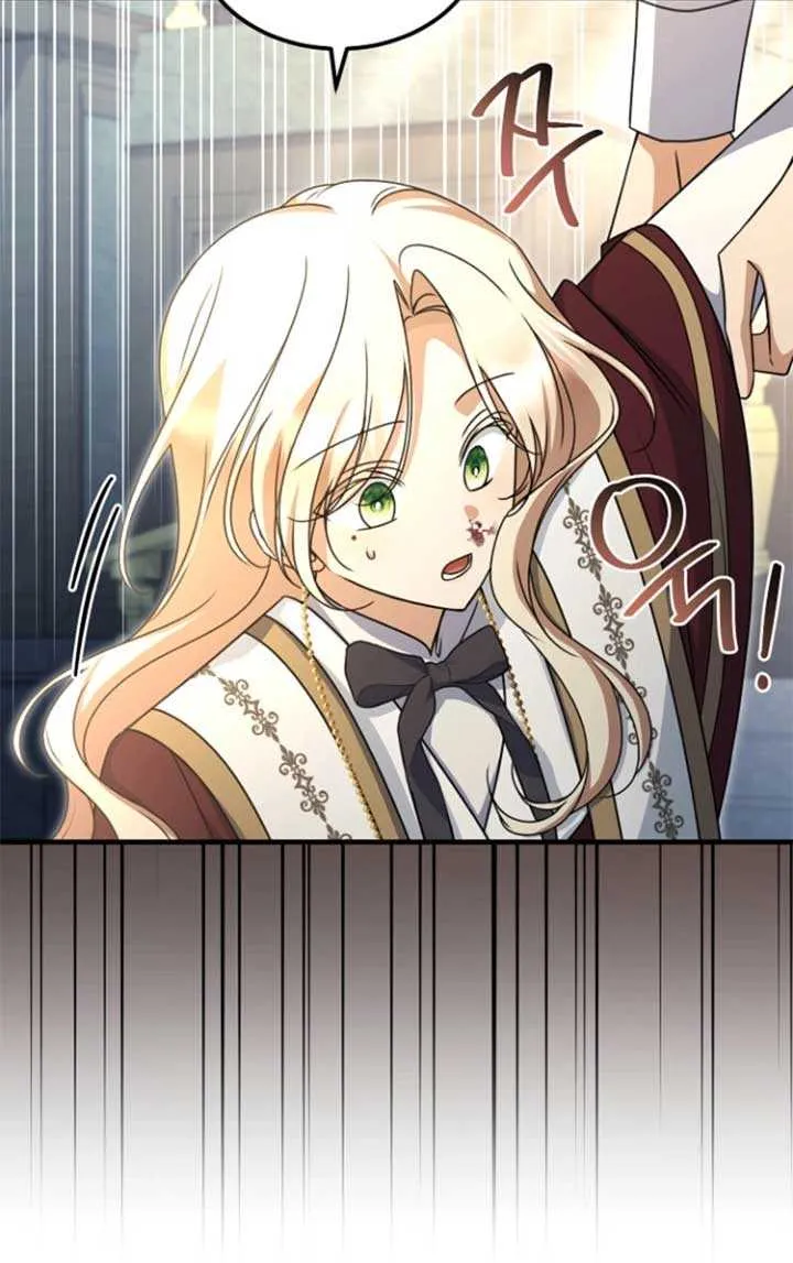 Surviving the Haunted School Chapter 24 page 26 - 