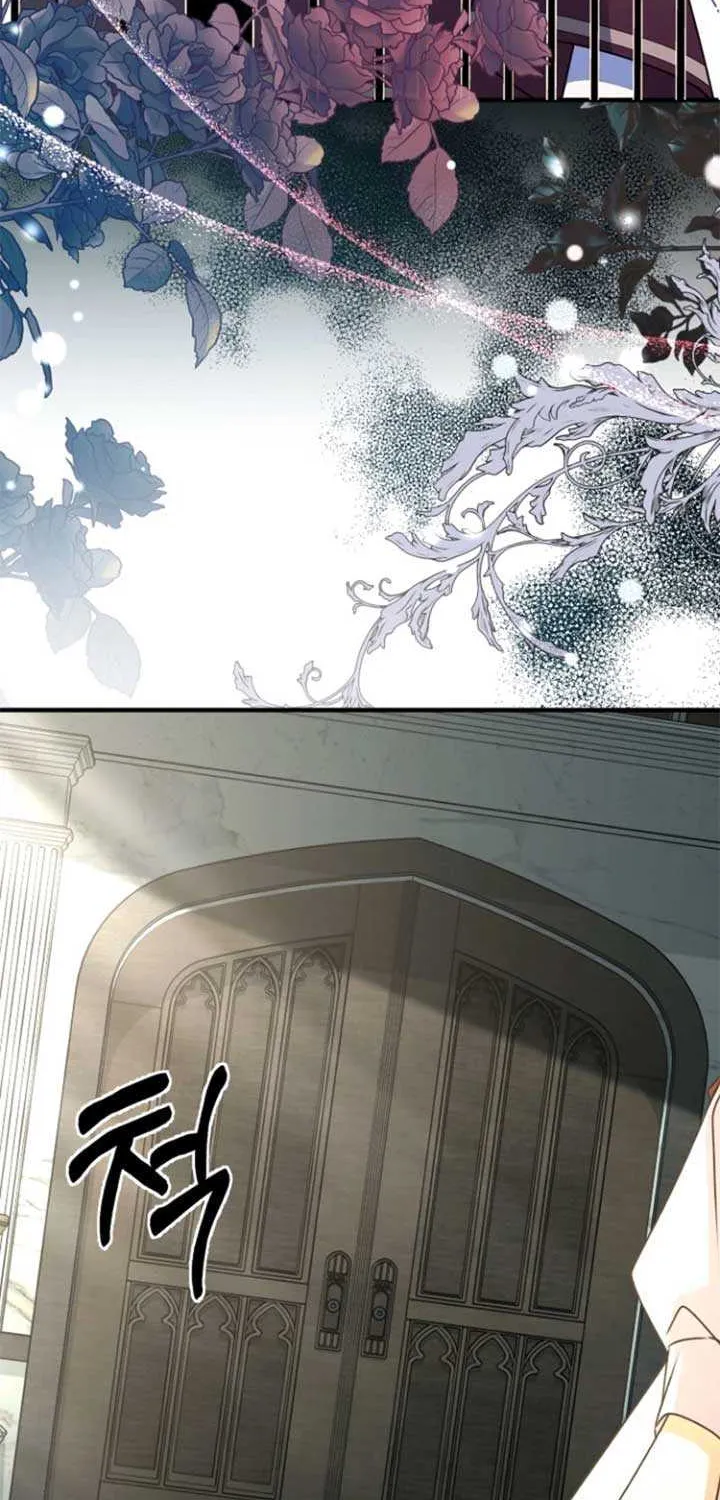 Surviving the Haunted School Chapter 24 page 64 - 