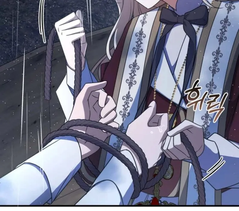 Surviving the Haunted School Chapter 25 page 31 - 