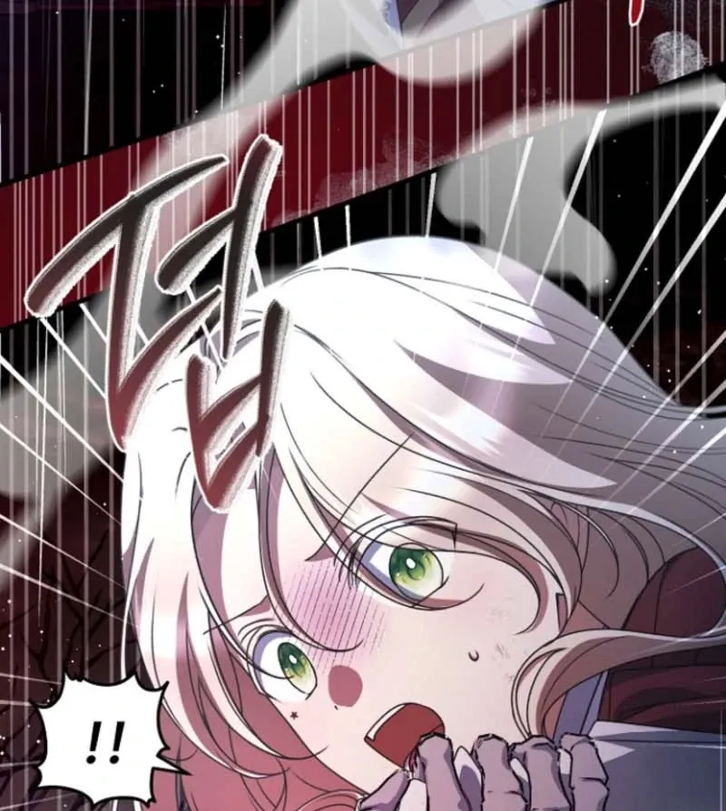 Surviving the Haunted School Chapter 25 page 40 - 