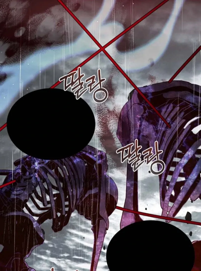 Surviving the Haunted School Chapter 25 page 47 - 