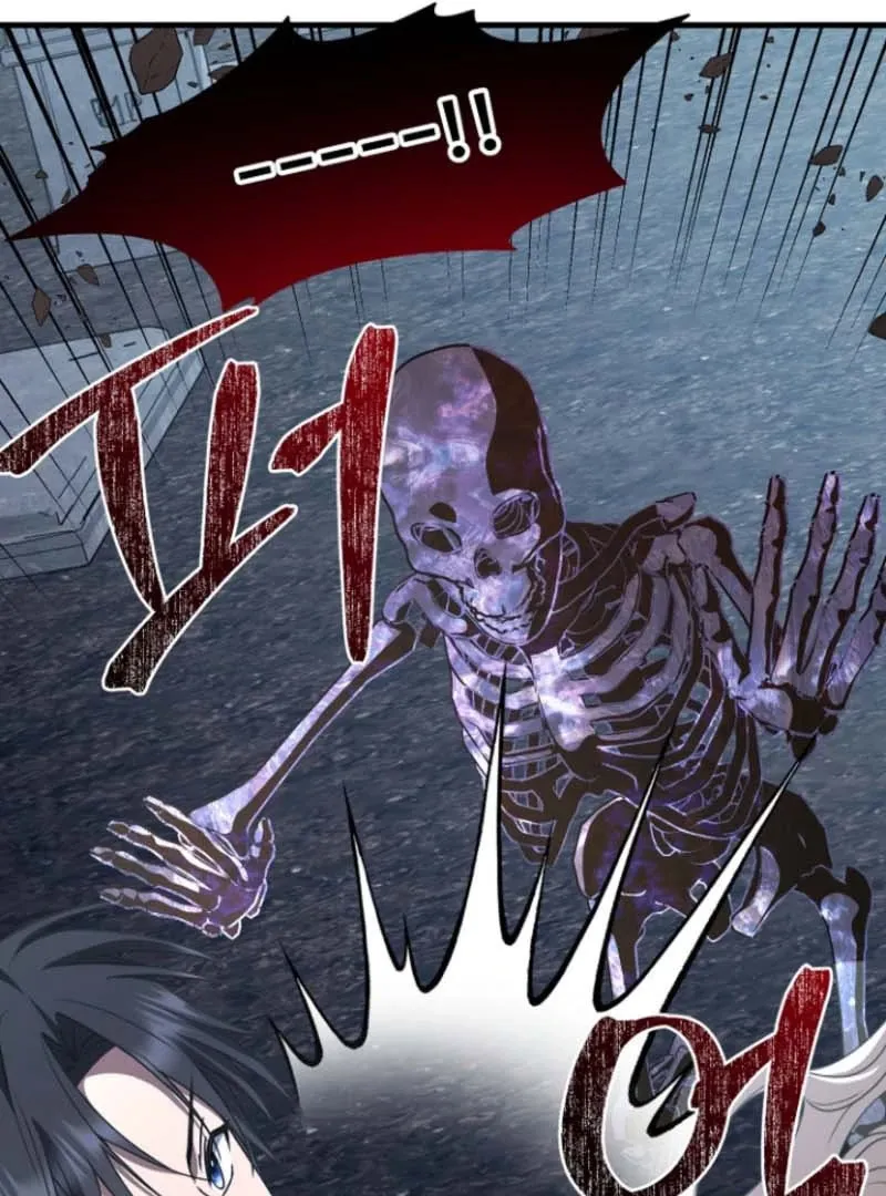 Surviving the Haunted School Chapter 25 page 59 - 