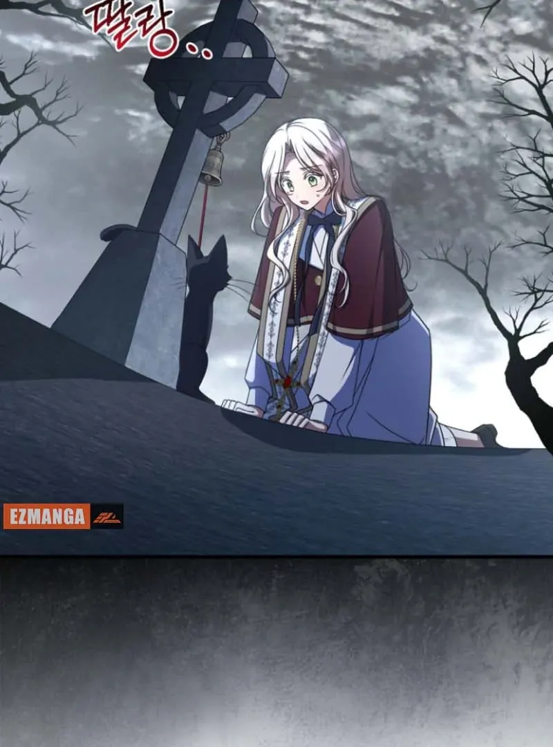 Surviving the Haunted School Chapter 25 page 8 - 