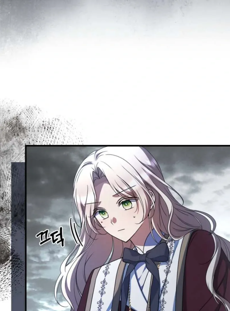 Surviving the Haunted School Chapter 25 page 9 - 
