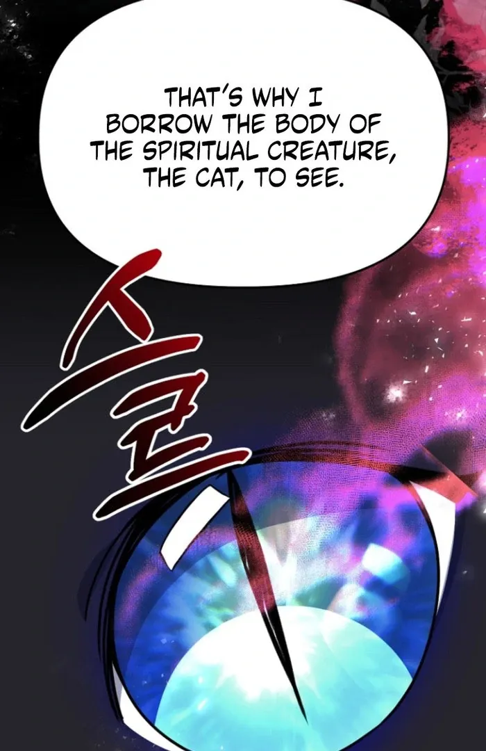 Surviving the Haunted School Chapter 26 page 29 - 