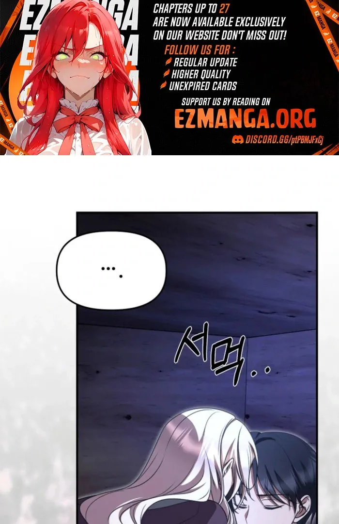 Surviving the Haunted School Chapter 26 page 47 - 