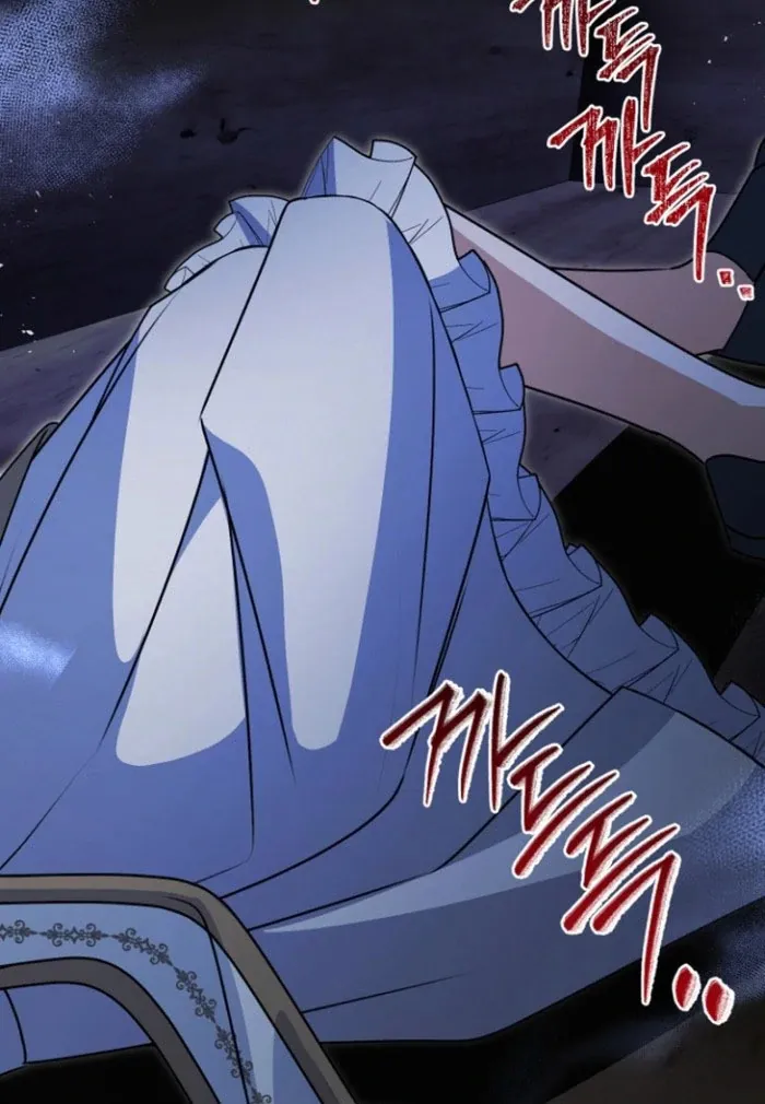 Surviving the Haunted School Chapter 27 page 27 - 