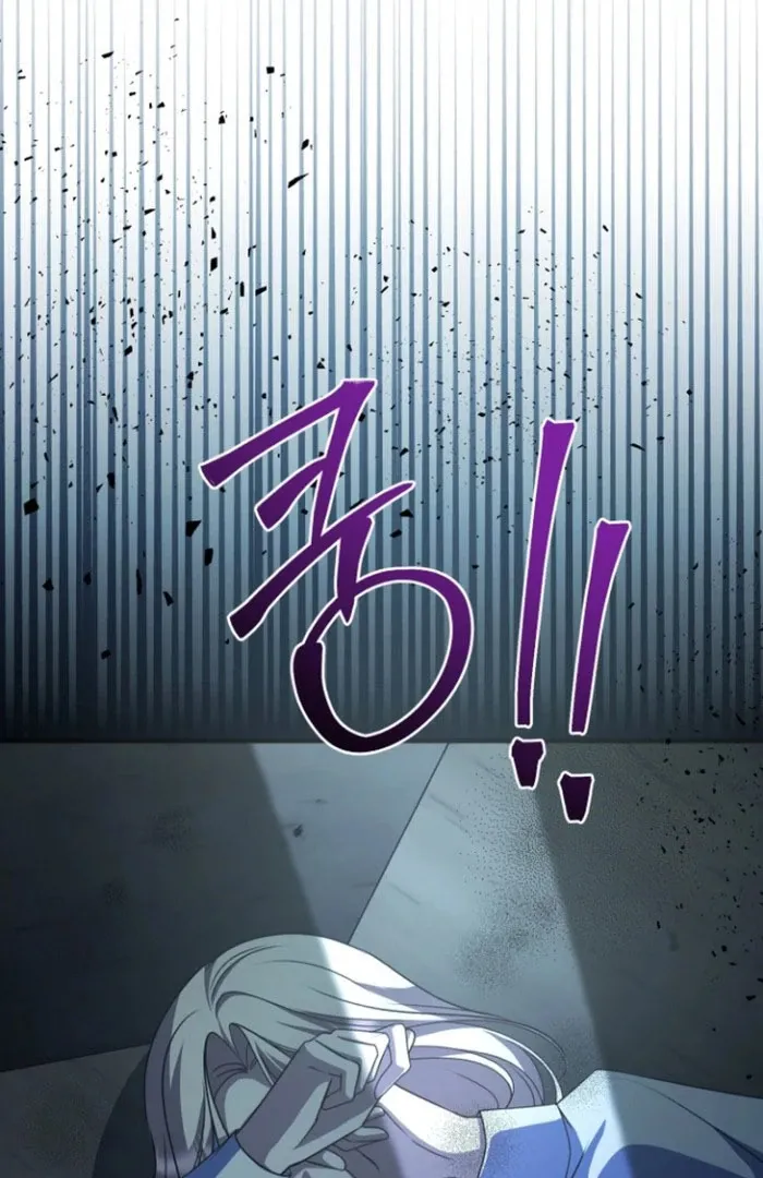 Surviving the Haunted School Chapter 27 page 92 - 