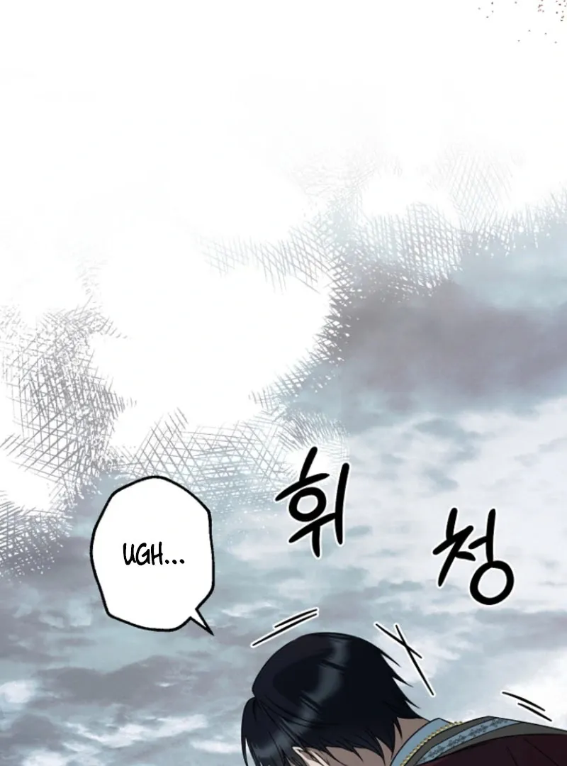Surviving the Haunted School Chapter 28 page 39 - 
