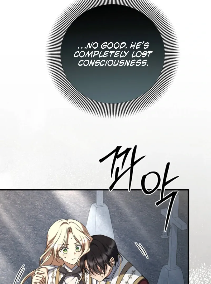 Surviving the Haunted School Chapter 28 page 64 - 