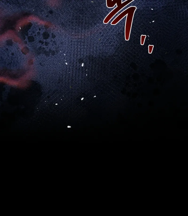 Surviving the Haunted School Chapter 29 page 79 - 