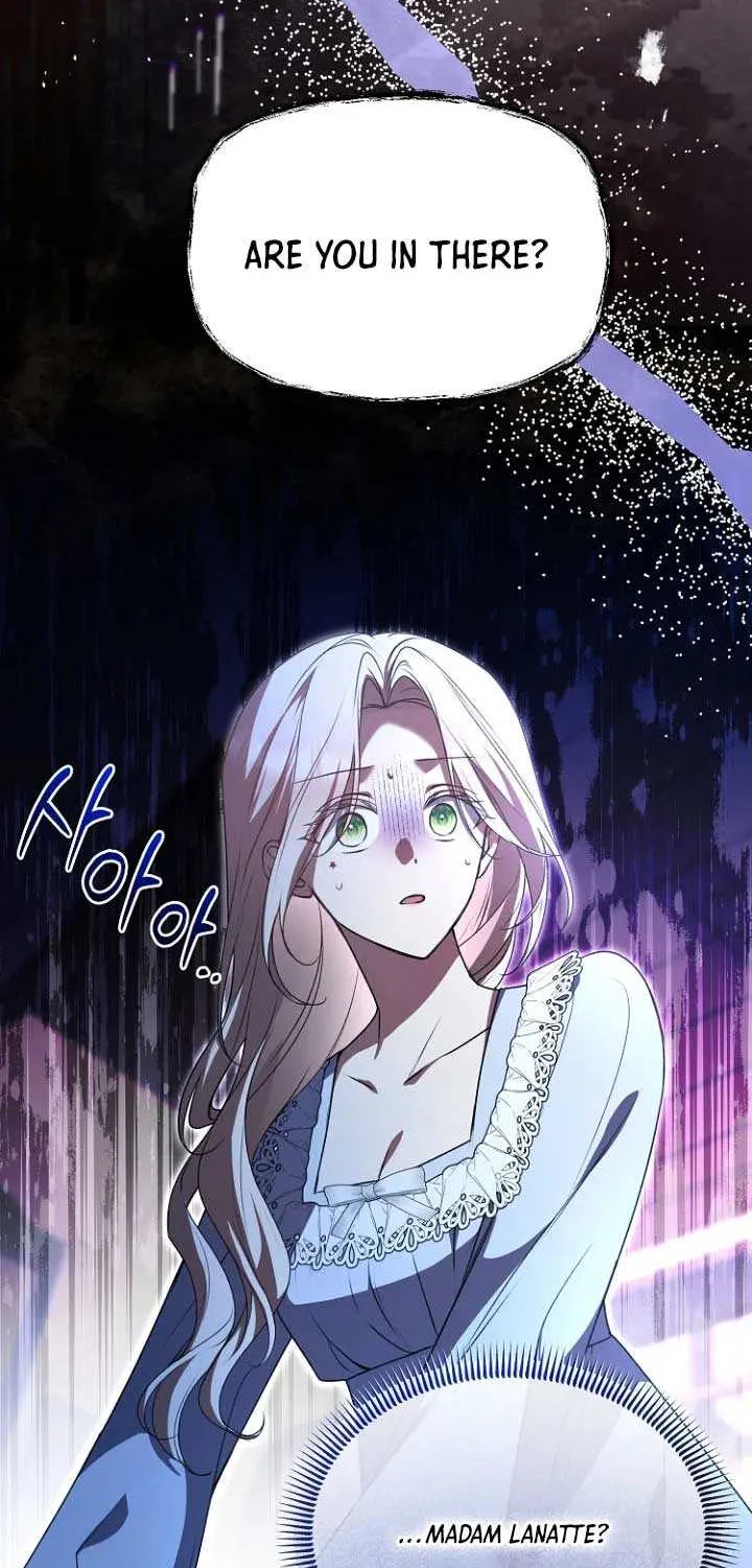 Surviving the Haunted School Chapter 3 page 17 - 