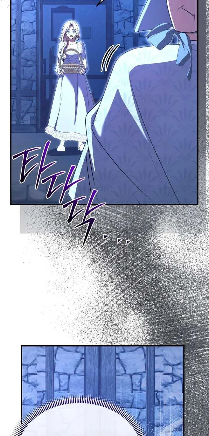 Surviving the Haunted School Chapter 3 page 48 - 