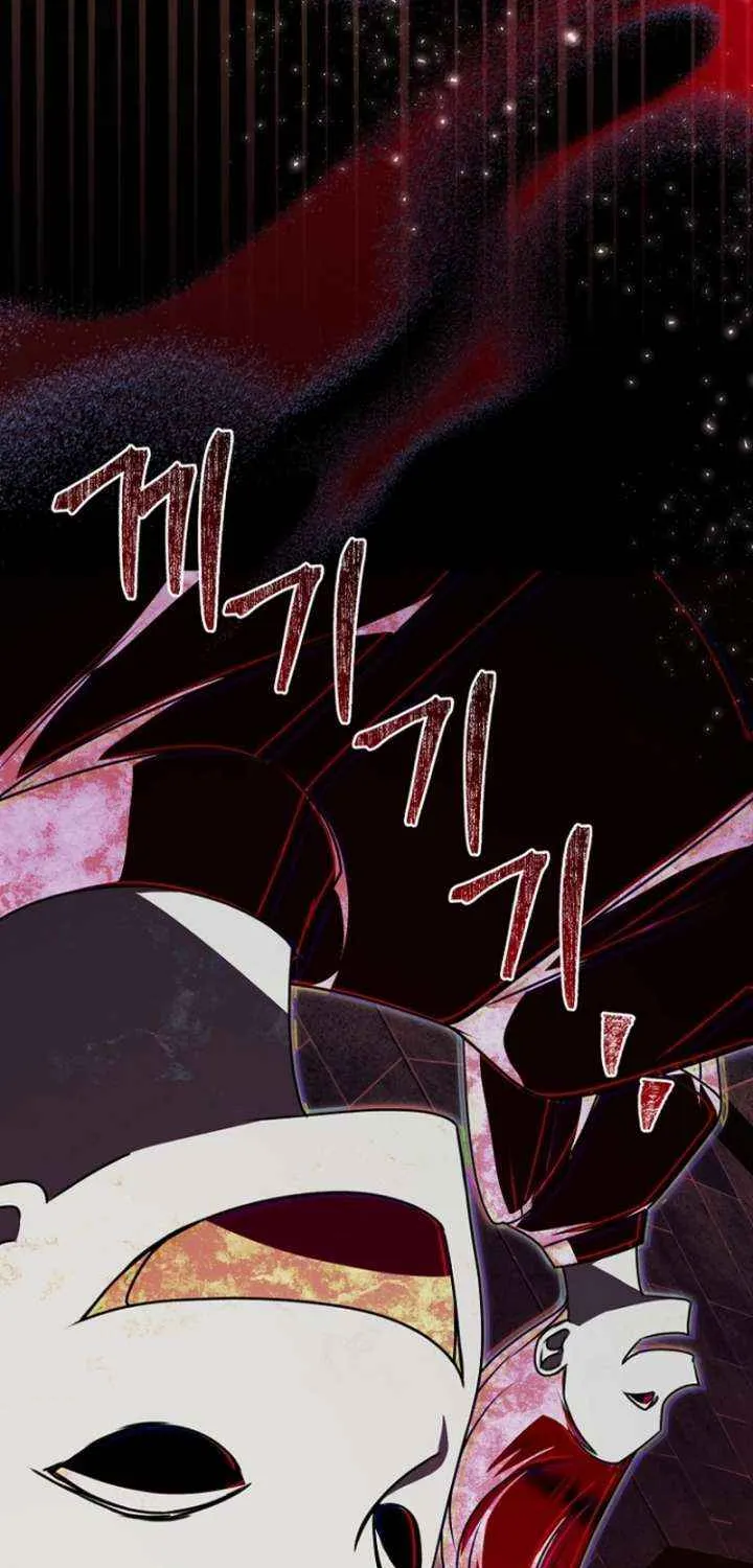 Surviving the Haunted School Chapter 30 page 102 - 