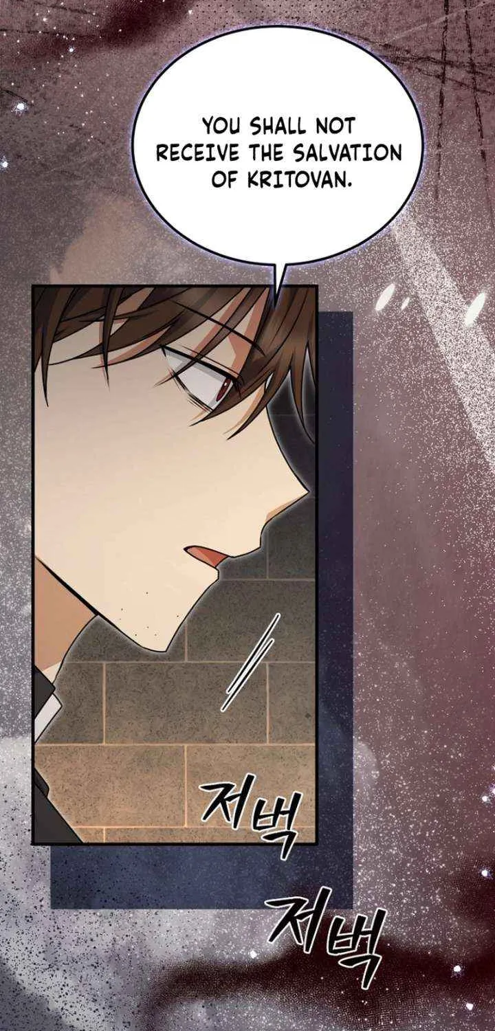 Surviving the Haunted School Chapter 30 page 13 - 