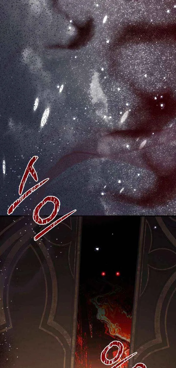 Surviving the Haunted School Chapter 30 page 14 - 