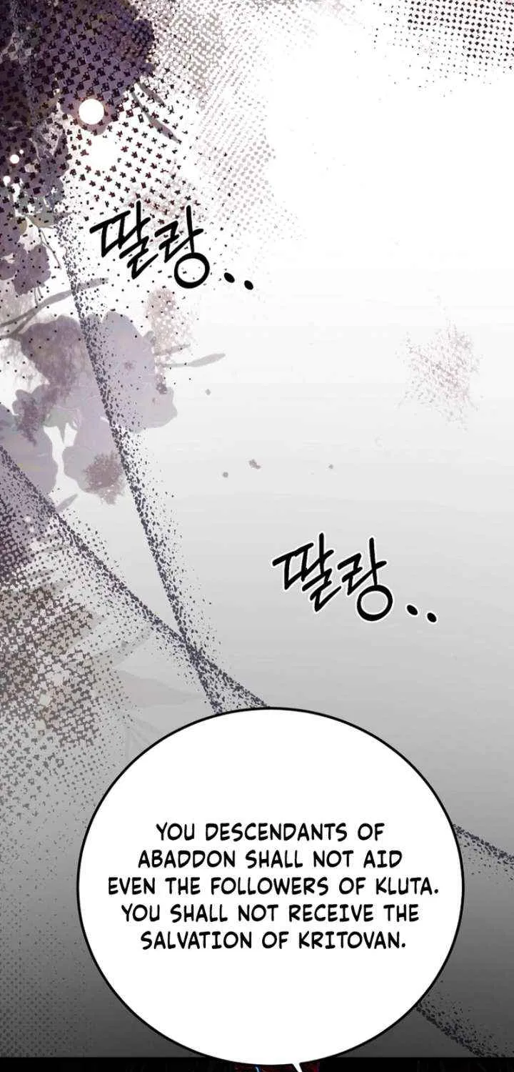 Surviving the Haunted School Chapter 30 page 18 - 