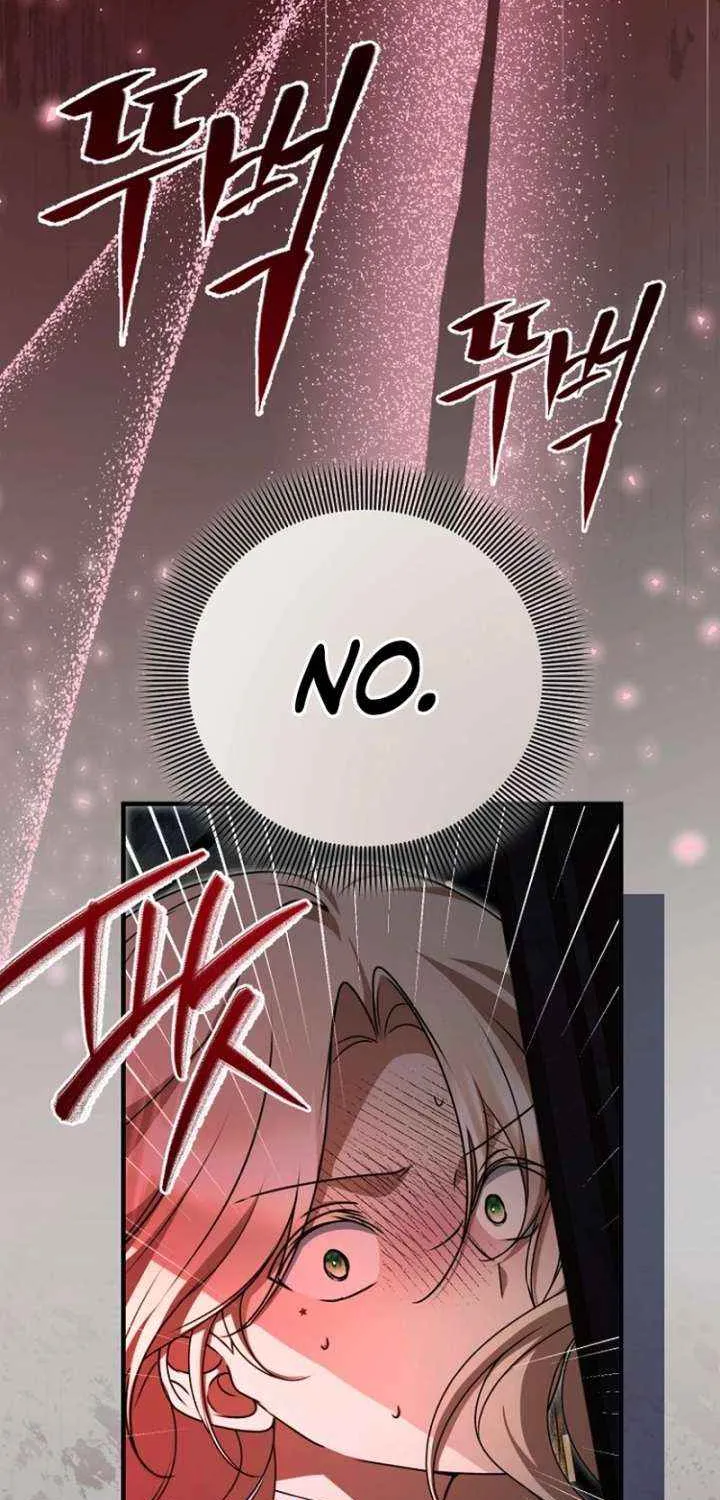 Surviving the Haunted School Chapter 30 page 27 - 
