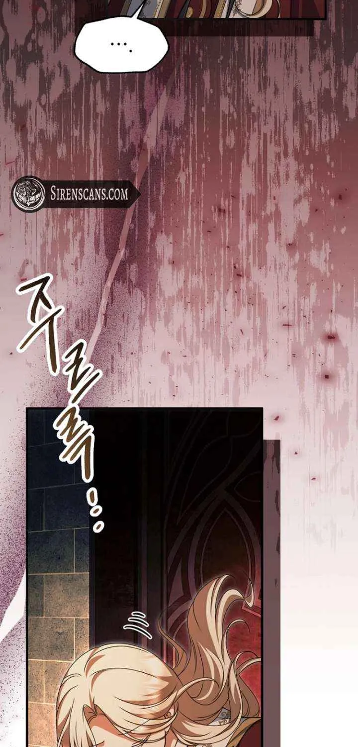 Surviving the Haunted School Chapter 30 page 31 - 