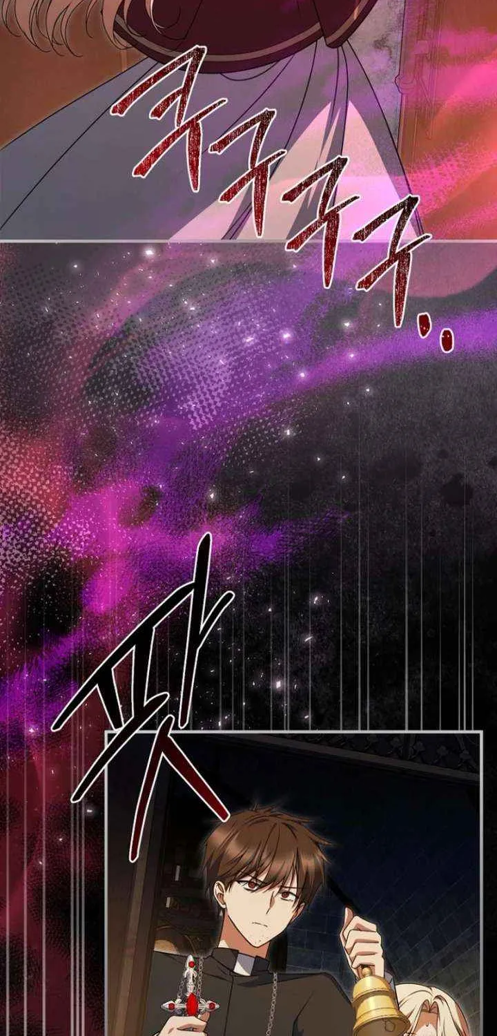 Surviving the Haunted School Chapter 30 page 7 - 