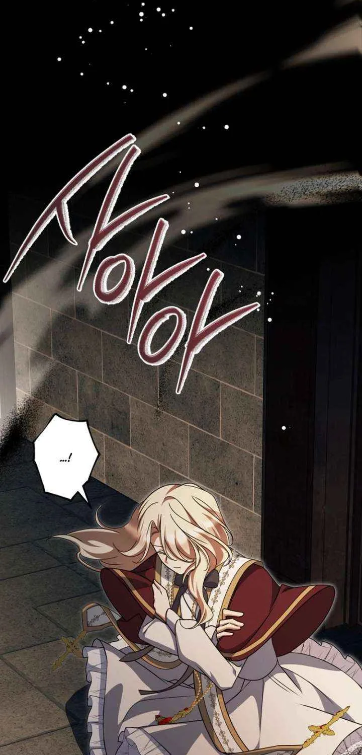 Surviving the Haunted School Chapter 30 page 73 - 