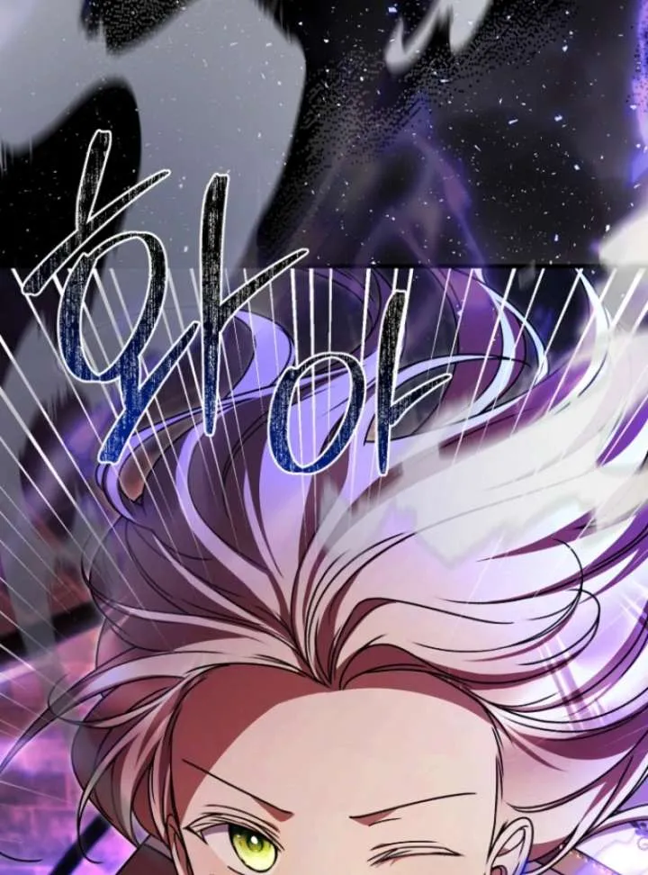 Surviving the Haunted School Chapter 31 page 101 - 