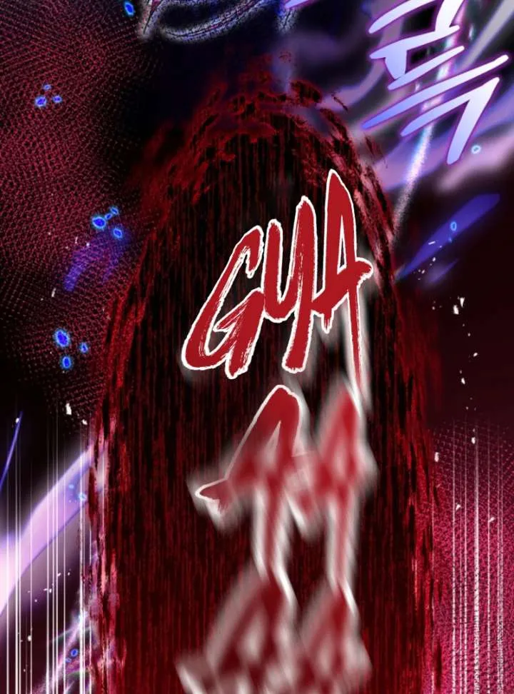 Surviving the Haunted School Chapter 31 page 115 - 