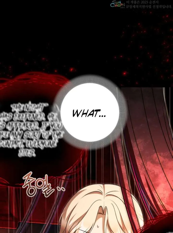 Surviving the Haunted School Chapter 31 page 13 - 