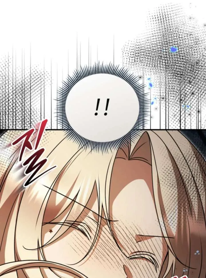Surviving the Haunted School Chapter 31 page 126 - 