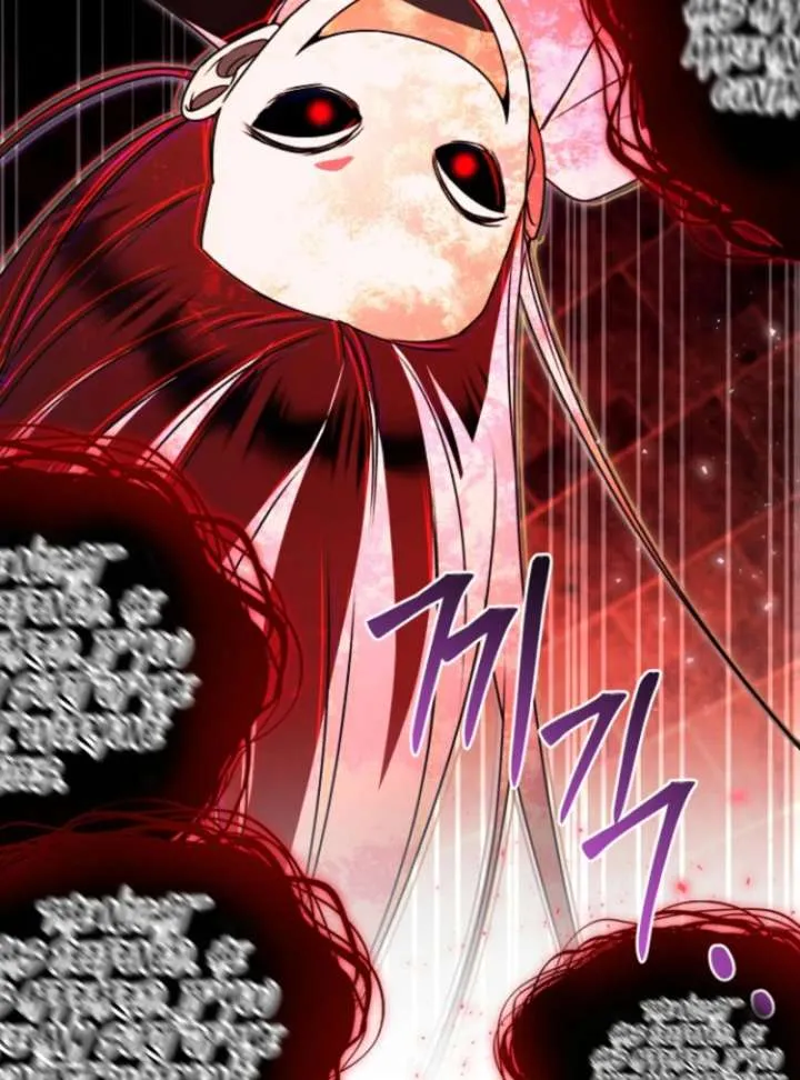 Surviving the Haunted School Chapter 31 page 18 - 