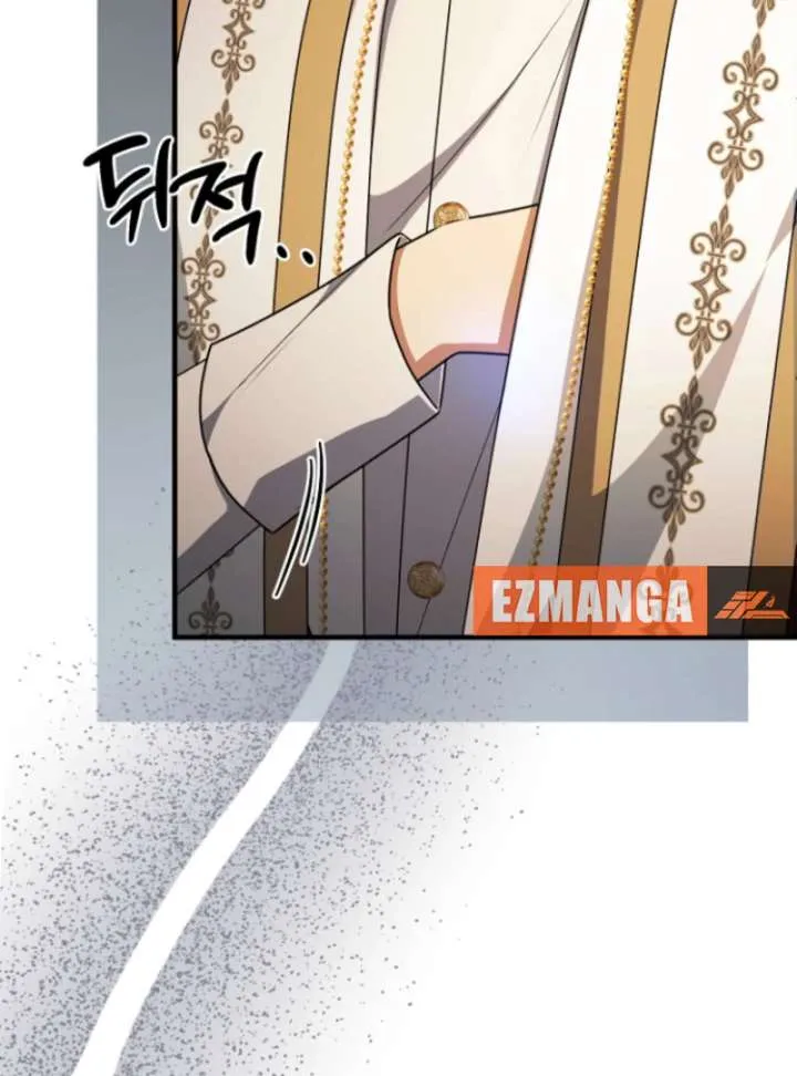 Surviving the Haunted School Chapter 31 page 47 - 
