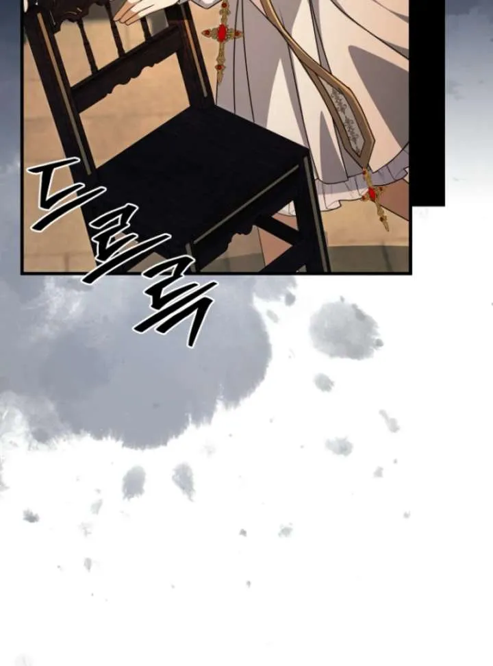 Surviving the Haunted School Chapter 31 page 76 - 