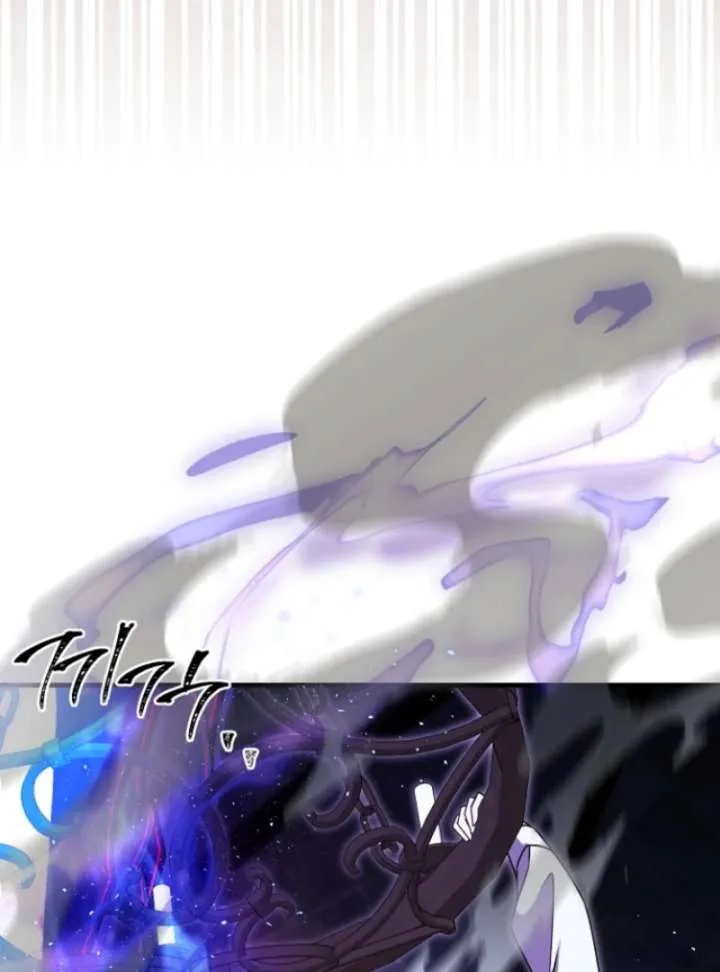 Surviving the Haunted School Chapter 31 page 97 - 