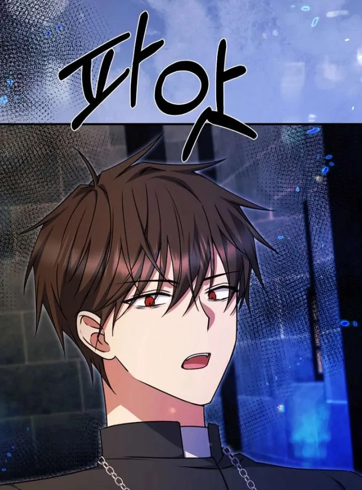 Surviving the Haunted School Chapter 32 page 12 - 