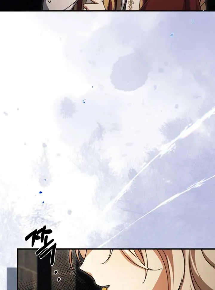 Surviving the Haunted School Chapter 32 page 16 - 
