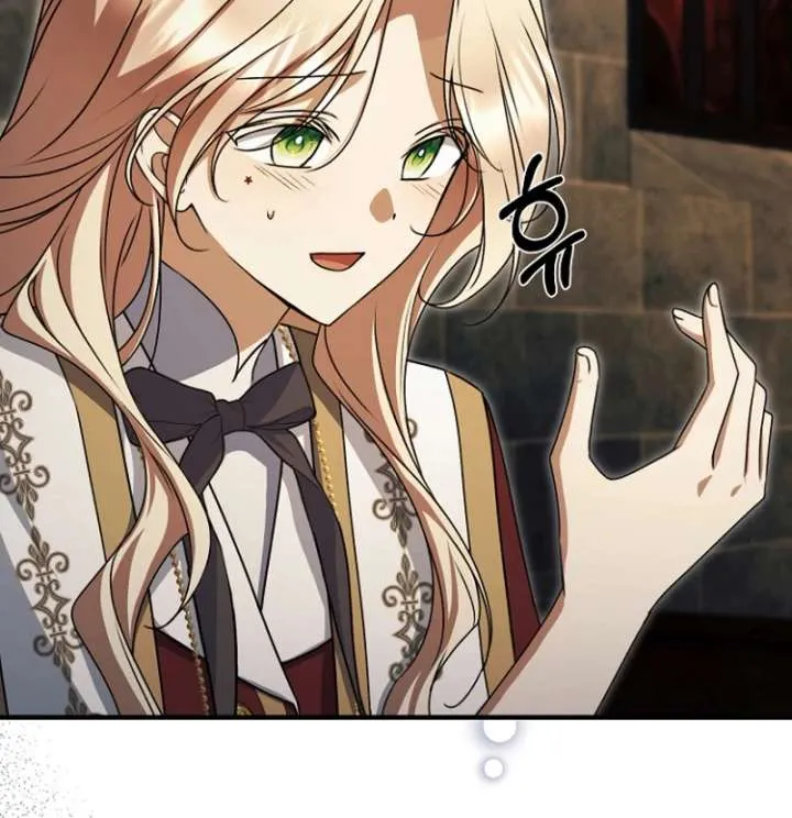 Surviving the Haunted School Chapter 32 page 42 - 