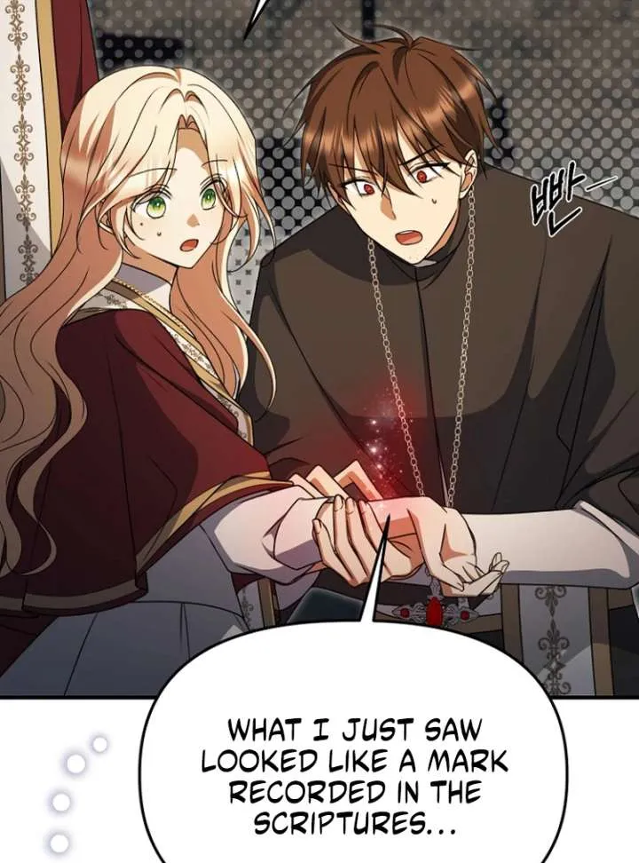 Surviving the Haunted School Chapter 32 page 50 - 