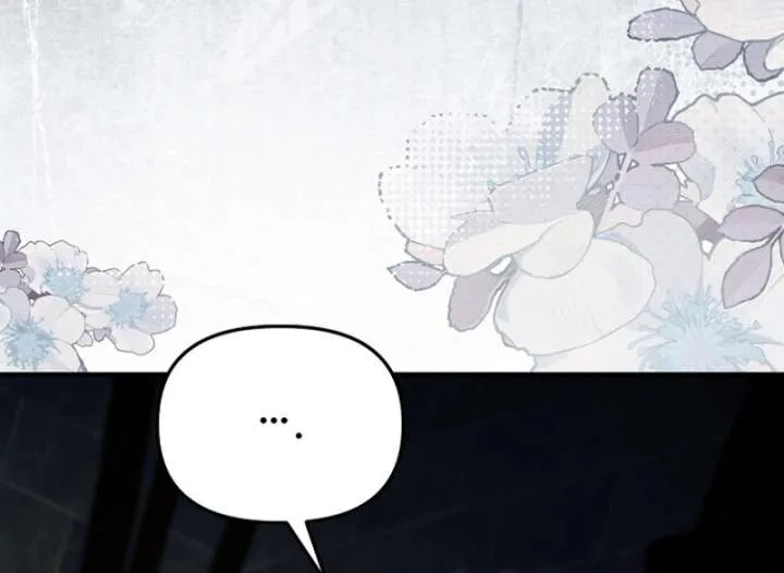 Surviving the Haunted School Chapter 32 page 54 - 