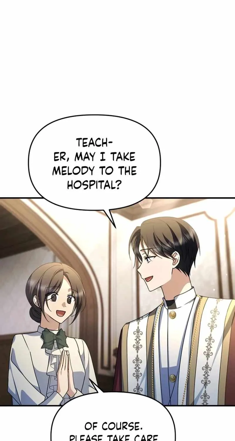 Surviving the Haunted School Chapter 33 page 72 - 